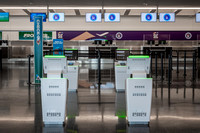 Airport, SLC, UT 2021